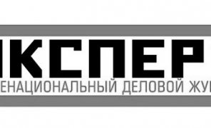 «Многопрофильная клиника «К+31» - пример удачного государственно-частного партнерства