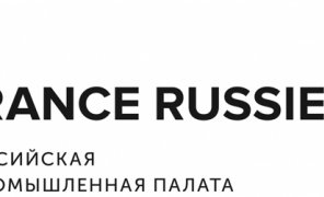 IPT Group в руководстве комитета по локализации Франко-российской торгово-промышленной палаты.