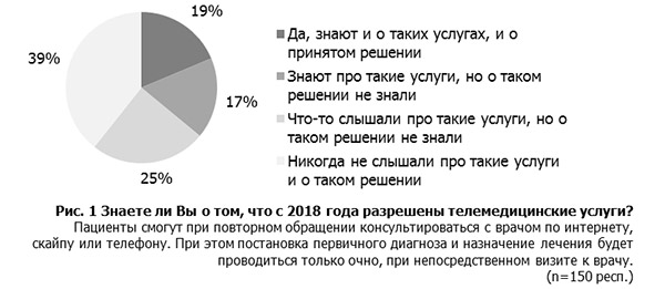 28_11_17_1.jpg